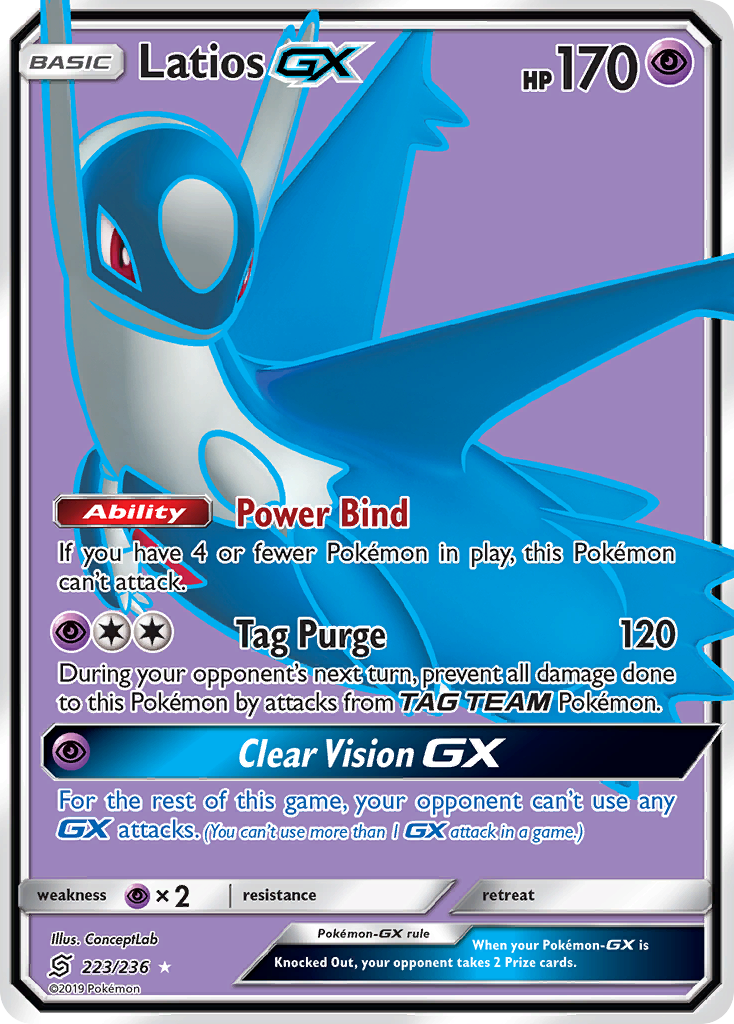 Latios-GX